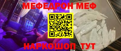 прущие крисы Лесосибирск