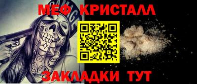 прущие крисы Лесосибирск