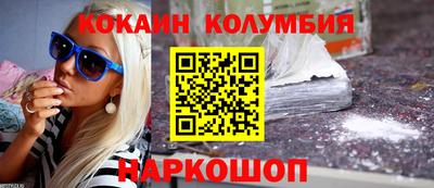 MDMA Premium VHQ Ливны