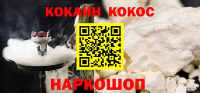 амфетамин Ликино-Дулёво