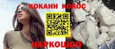 амфетамин Ликино-Дулёво