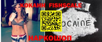 MDMA Premium VHQ Ливны
