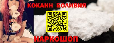 MDMA Premium VHQ Ливны