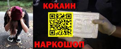 амфетамин Ликино-Дулёво