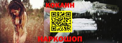MDMA Premium VHQ Ливны