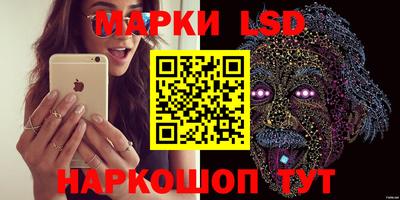 MDMA Premium VHQ Ливны