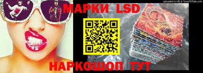MDMA Premium VHQ Ливны