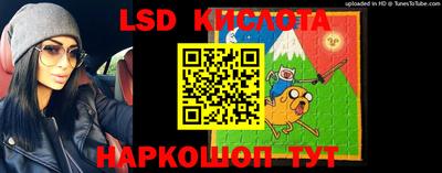 MDMA Premium VHQ Ливны