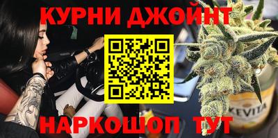 MDMA Premium VHQ Ливны