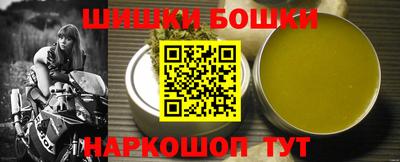 MDMA Premium VHQ Ливны