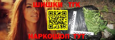 амфетамин Ликино-Дулёво