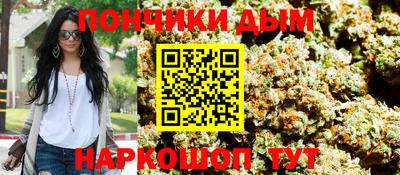MDMA Premium VHQ Ливны