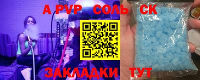 MDMA Premium VHQ Ливны
