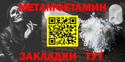 MDMA Premium VHQ Ливны