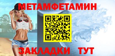 MDMA Premium VHQ Ливны