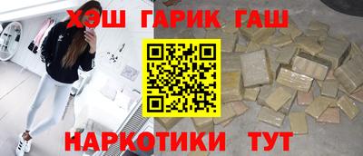 амфетамин Ликино-Дулёво