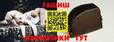 амфетамин Ликино-Дулёво