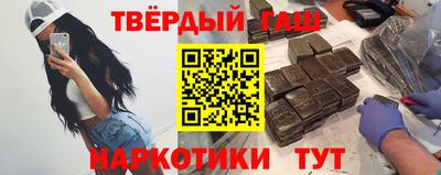 прущие крисы Лесосибирск