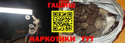 MDMA Premium VHQ Ливны