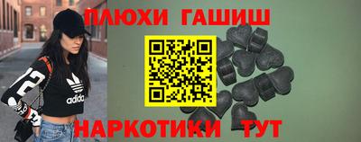 MDMA Premium VHQ Ливны