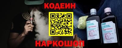 прущие крисы Лесосибирск