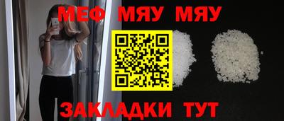 амфетамин Ликино-Дулёво