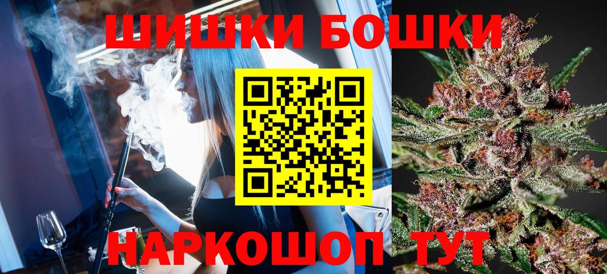 Конопля сатива Донской